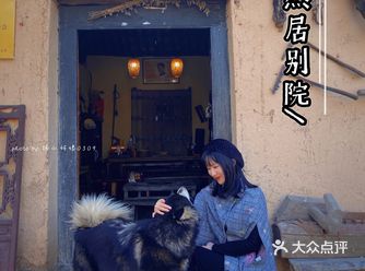 向往的田园生活｜幽静安逸空旷｜拍照绝美圣地
