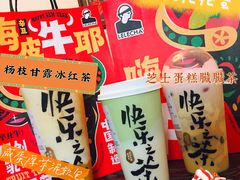 -LELECHA乐乐茶(百货大楼店)