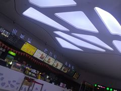-合肥蜀山万象汇