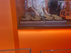 -KUMO KUMO甜品·冰淇淋(深圳壹方城店)