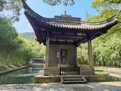 -兰亭风景区