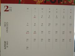 -桂小厨广西菜(水晶城店)