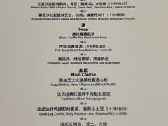 -popot博朴(徐汇店)