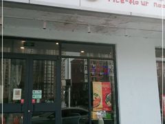 门面-田螺姑娘螺蛳粉(十里堡店)