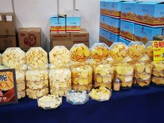 -中国国际会展中心-马甸购物街