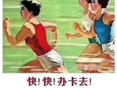-岱江花园饭店