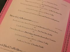 菜单-La Villa French Restaurant