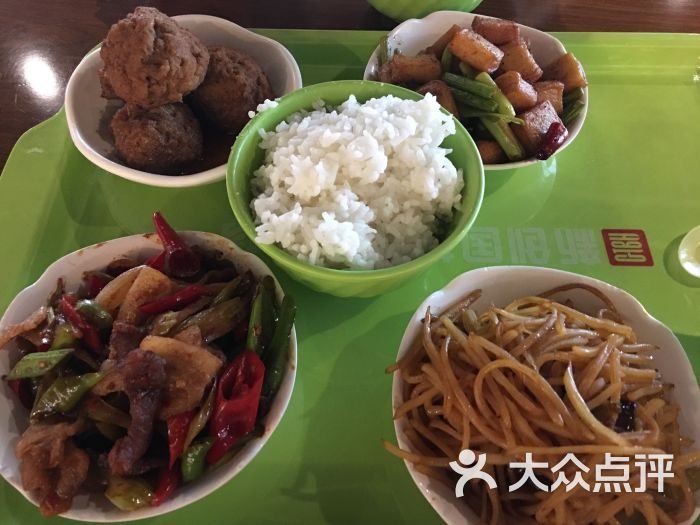 国投财富广场图片 - 第1张