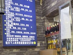 -农民烧烤(延边社区店)