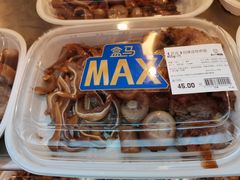 -盒马X会员店(上海森兰商都店)