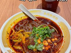 -遇见小面(凯德广场店)