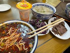 -清真磨沟沿老字号牛肉面(总店)