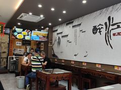 -百年老字号·观振兴蟹黄面·三虾面·苏式面(观前街富仁坊巷店)