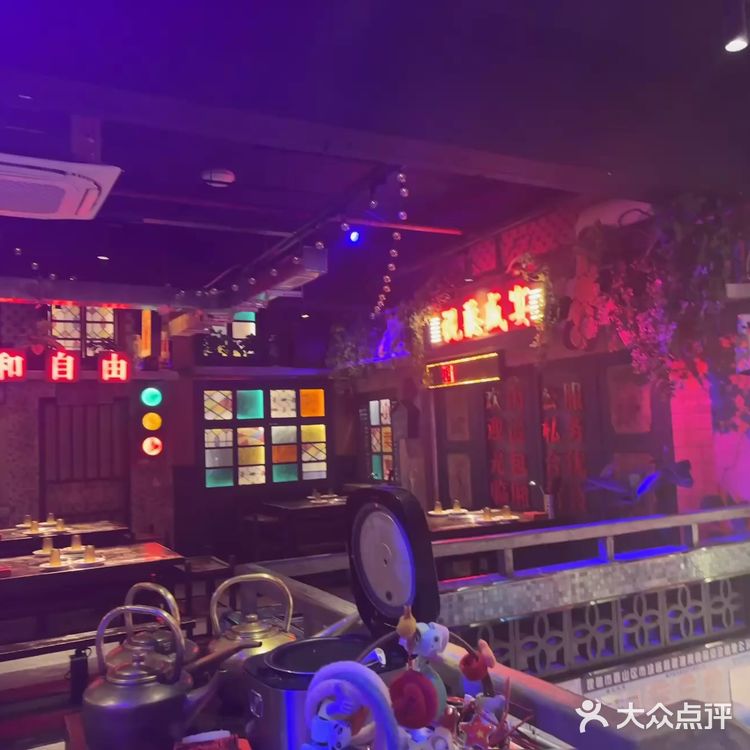 水巷子重庆火锅的锅底是其灵魂所在