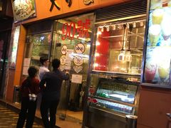门面-大哥餐厅(西城花园店)