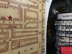 -时光漫步酒店(北京国子监簋街店)