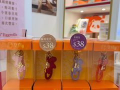 -皇玥(尖沙咀店)