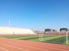 操场-北京市海淀外国语实验学校