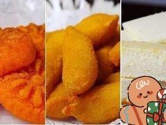 -金元朗(航空新城店)