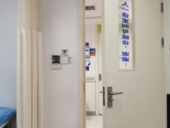 -上海市第十人民医院(总院)