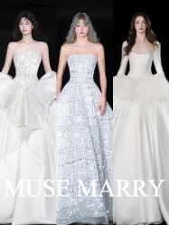 -MuseMarry婚纱(前海嘉里中心店)