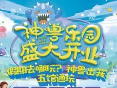 -南楚古都