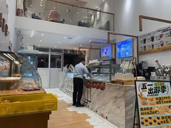 -DEMO黛慕蛋糕(中泰店)