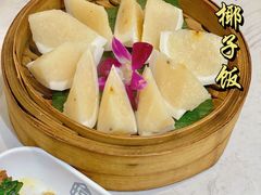 -香香海南菜餐厅