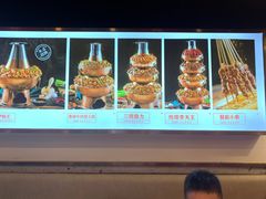 -老佛爷铜炉蛙锅(海岸城店)