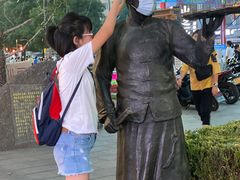 -二仙居商业街