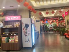 -安泰楼·佛跳墙创始人·传统闽味早茶·酒楼(三坊七巷闽菜地标店)