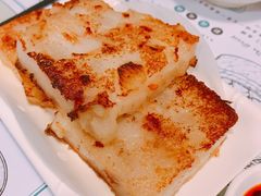 萝卜糕-点点心点心专门店(旺角店)