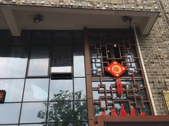 -万景饭店·鱼街农家菜