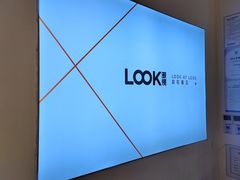 -LOOK眼镜·蔡司依视路配镜(宝山万达店)