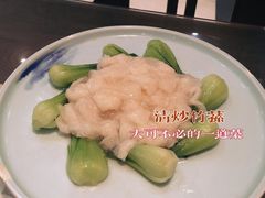 -葛记焖饼(伏牛路店)