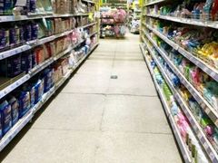 -恒客隆超市(自由大路店)