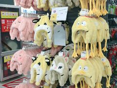 -迪卡侬(高新万达店)