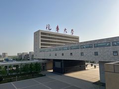 -西安汽车职业大学(临潼校区)