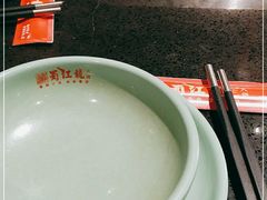 -蜀江龙火锅(339店)