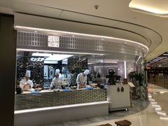 -喜鼎海胆水饺(平安金融中心店)