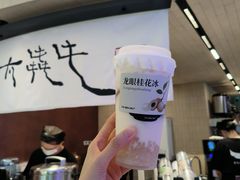 -太犇牛手作茶铺(江北虹悦城店)