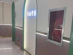 -马白开来特色羊排揪片子  (总店)