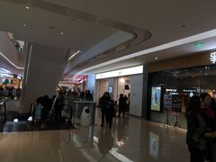 -漫山洋芋(大悦城店)