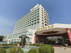 -汇泉王朝大饭店-旋转餐厅(南海路店)