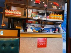 -谢蟹浓(西铁营万达店)
