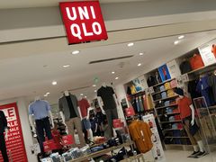 -优衣库(青岛伟东乐客城店)