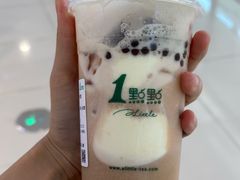 -麦陌(正弘城店)