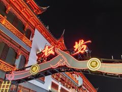 -上海城隍庙