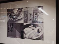 大堂-早安山丘·豆浆油条(小木桥路店)