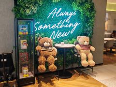 -必胜客(上海新南方商城PH店)
